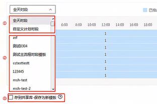 Shams：步行者对长期留住西亚卡姆持乐观态度